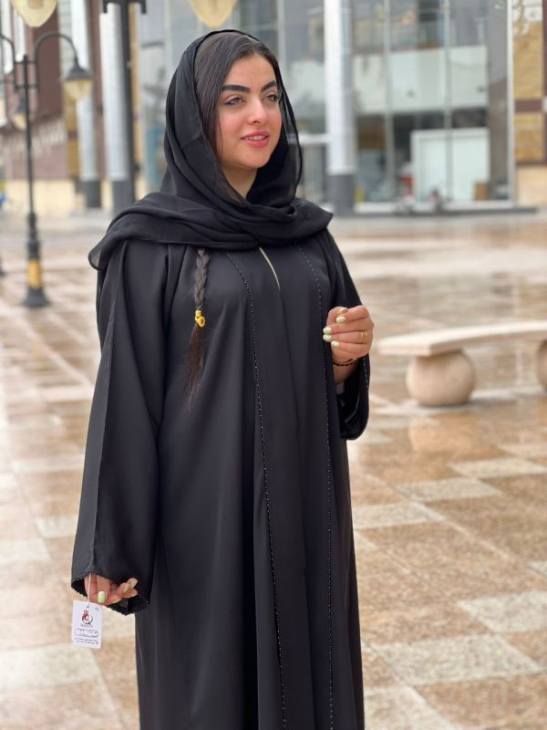 عبا ندی