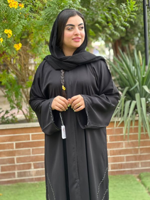 عبا نور